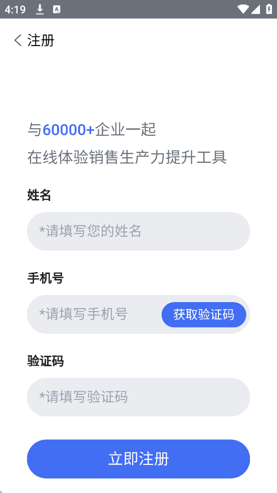 ​ÿĿapp°汾ذװv11.11 ׿