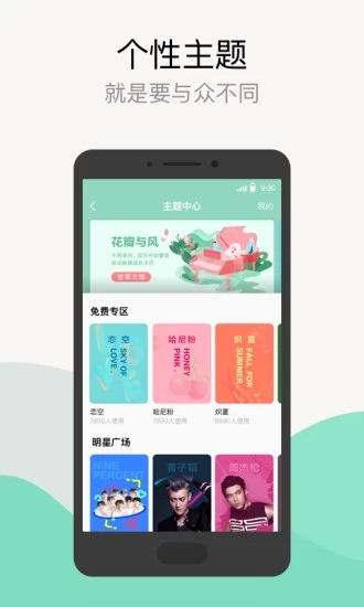 qqmusicٷ(QQ)v14.10.0.8 ׿