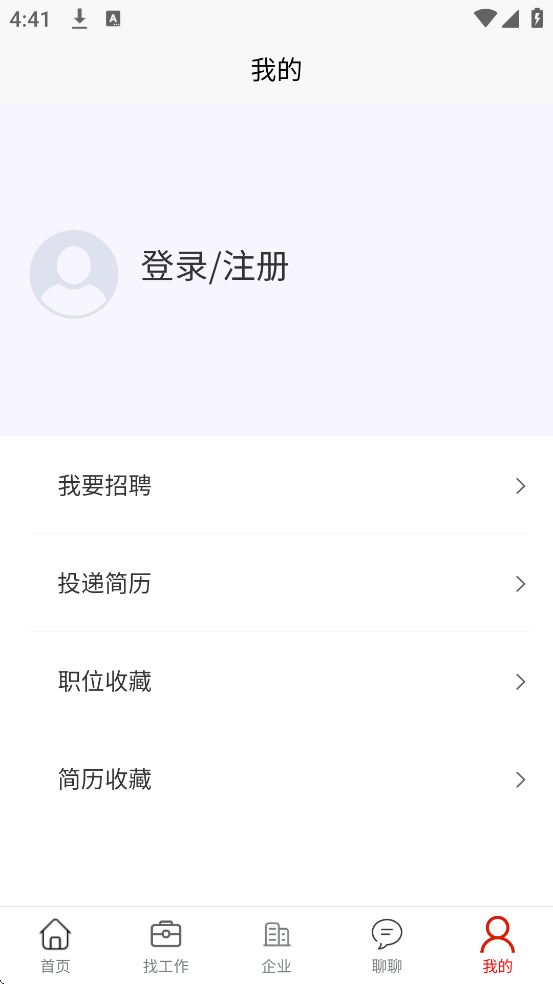 Ȼ˲app׿ذװv1.4.0 °