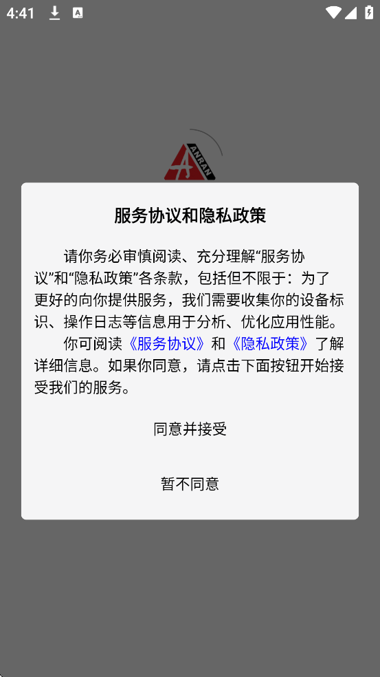 Ȼ˲app׿ذװv1.4.0 °