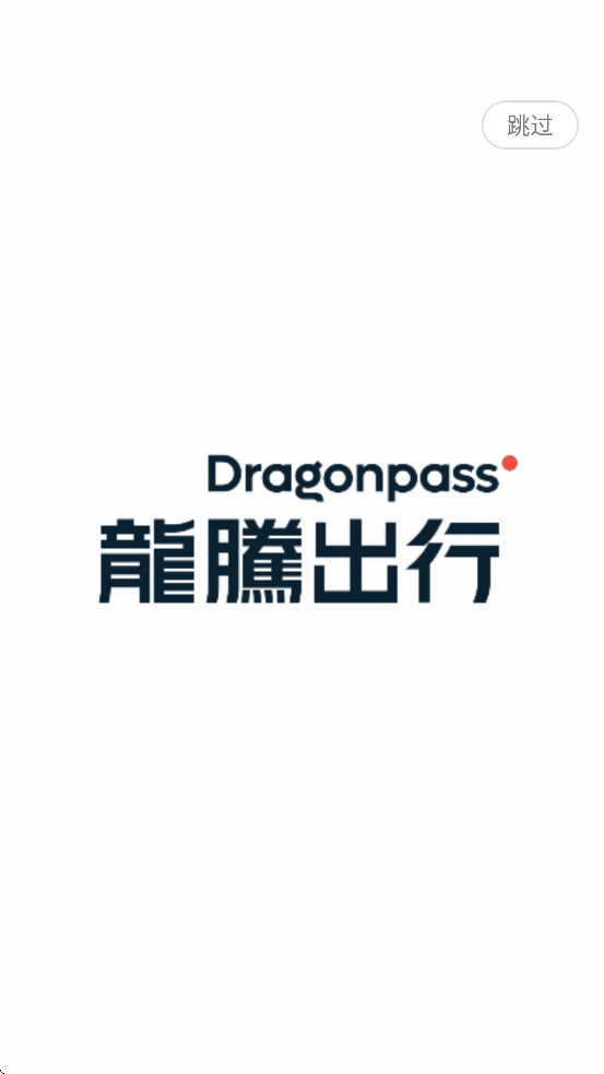 ڳapp׿ذװv8.3.2 °