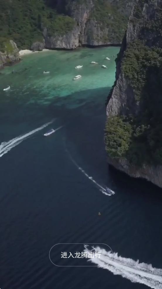 ڳapp׿ذװv8.3.2 °