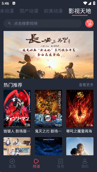 app(CliCli)v1.0.4.8 ׿