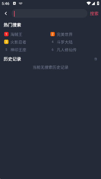 app(CliCli)v1.0.4.8 ׿