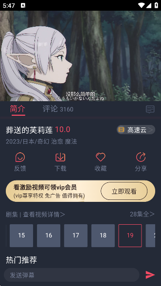 app(CliCli)v1.0.4.8 ׿