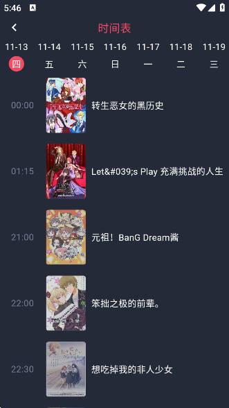 app(CliCli)v1.0.4.8 ׿