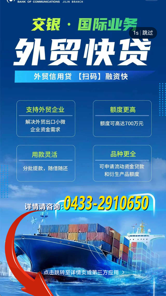 ӱ߷ٷذװӱ߹磩v5.0.5 ׿