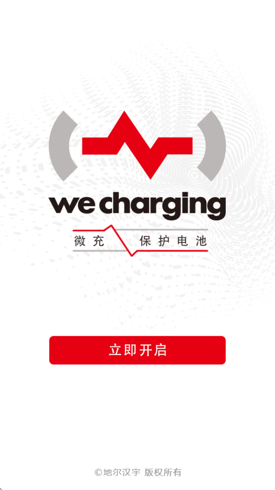 ΢°汾ذװv2.5.15 ֻ