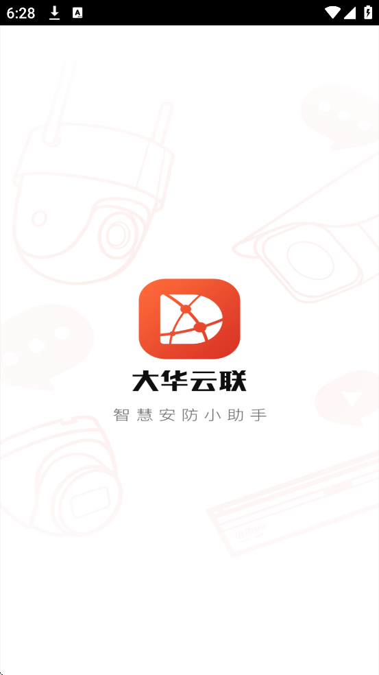 ذװֻv1.001.0000127 ׿