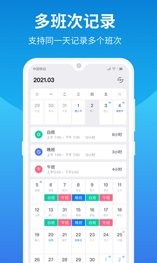 Űذ׿v3.12.0 ٷ