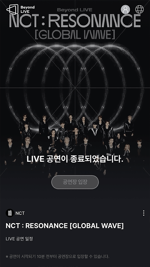 beyondliveذװv.2.4.0 ׿