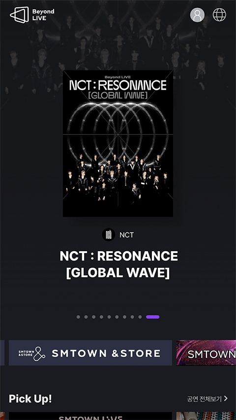 beyondliveذװv.2.4.0 ׿