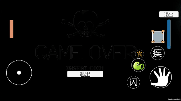 ֲսʬİ(DaiFuRun)v1.0 ׿