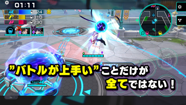 Խ߹ٷ(ԽOUTRANKERSշװ)v1.1.4 ׿