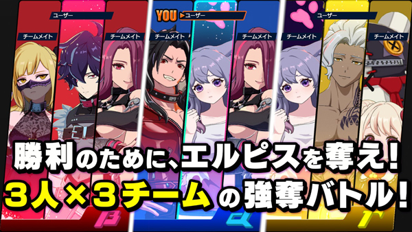 Խ߹ٷ(ԽOUTRANKERSշװ)v1.1.4 ׿