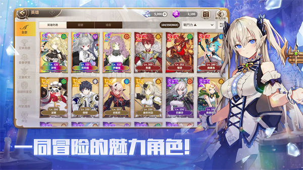 װǺ°(Demian Sagaװ)v1.6.0 ׿