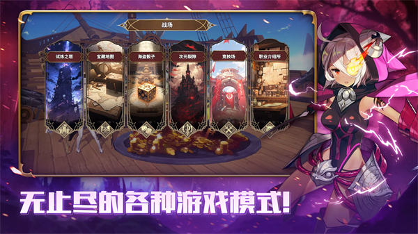 װǺ°(Demian Sagaװ)v1.6.0 ׿