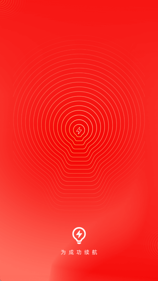 籣app°ذװv7.8.7 ֻ