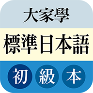 ѧ׼ձapp°v2.1.1 ֻ