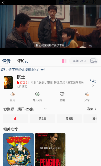 ĳĳӰFreeѰv1.3.5 ׿