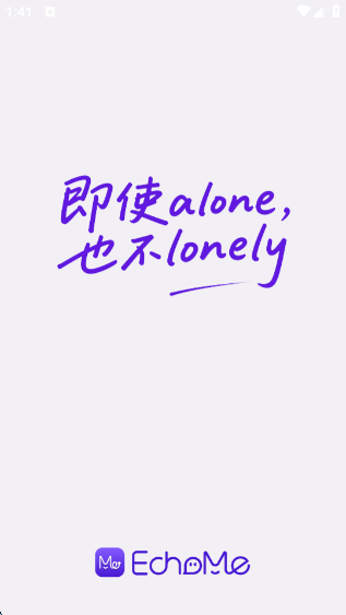 EchoMe ai°v2.0.1 ׿