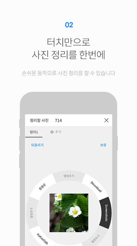 FOTOͼ⺺v4.00.29 °