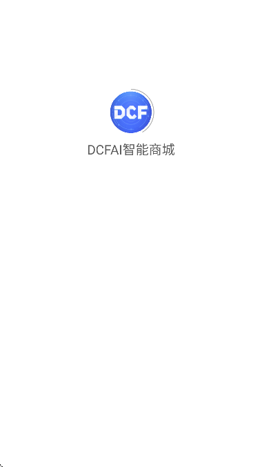 dcfaiֻ̳v4.2.35 ٷ