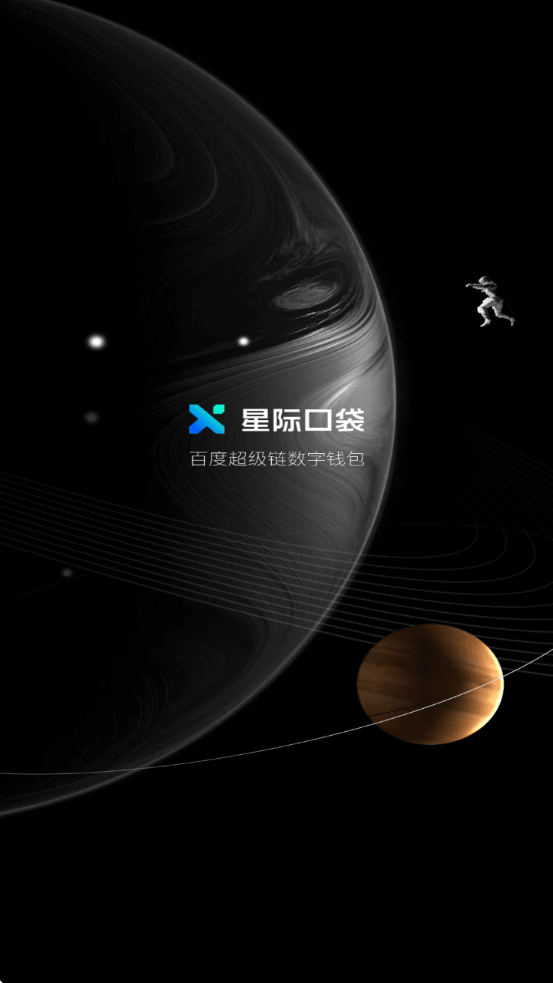 Ǽʿڴذװֻv0.0.8 ׿