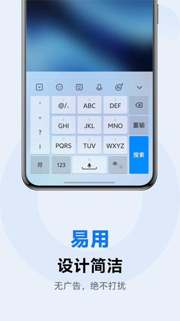 vivo뷨pro°v3.5.0.2501070 ׿