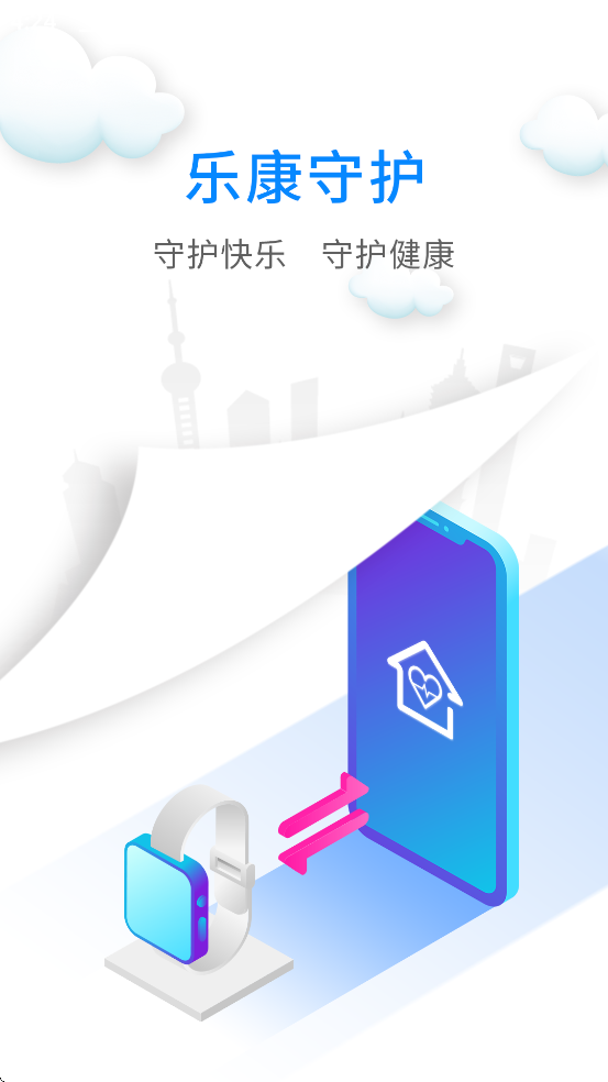 ֿػ׿ذװv1.1.50 °