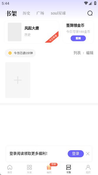 ·Ķv5.4.2.240402 ׿