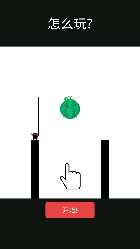 Ӣѹӹذ׿(Stick Hero)v2.0.8 İ