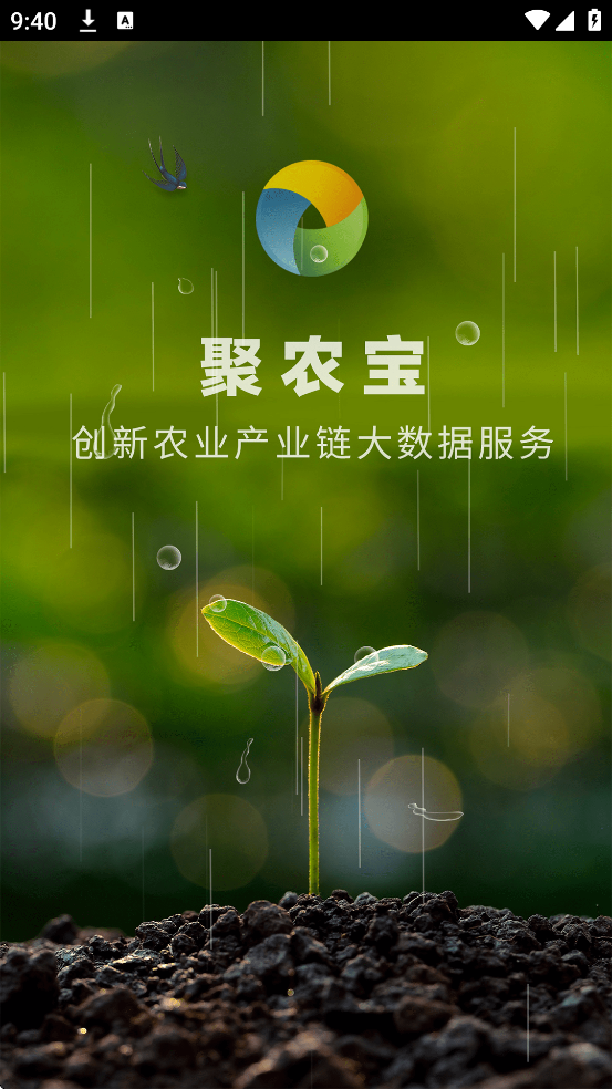 eũ2025°ذװv5.1.7 ׿