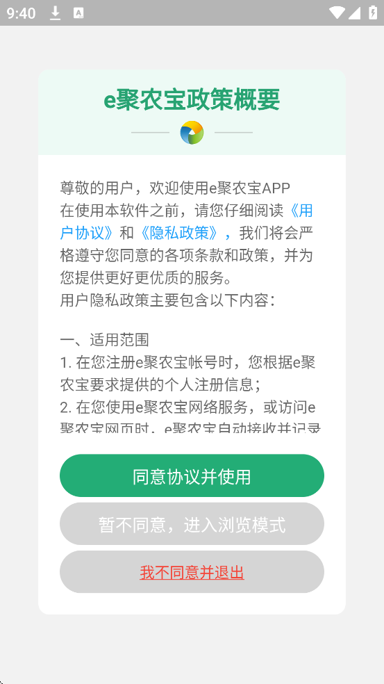 eũ2025°ذװv5.1.7 ׿