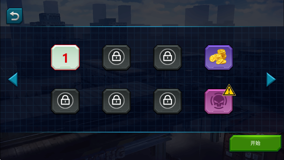 ǹսֻ֮ذװKing of shoot outv1.4.7 °