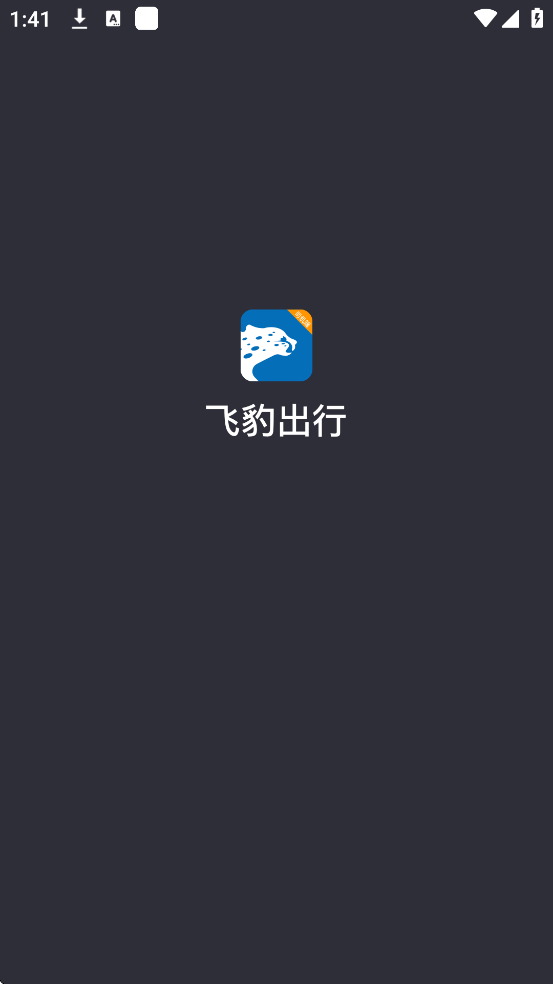 ɱذװֻ棨ɱ˾ˣv6.50.1.0002 ׿