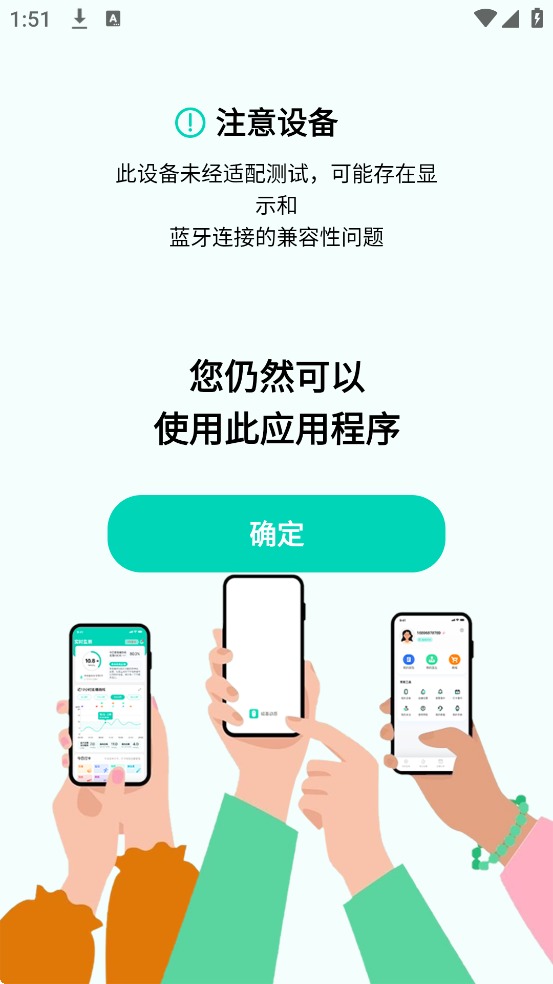 ذװ°v02.19.00.00 ׿