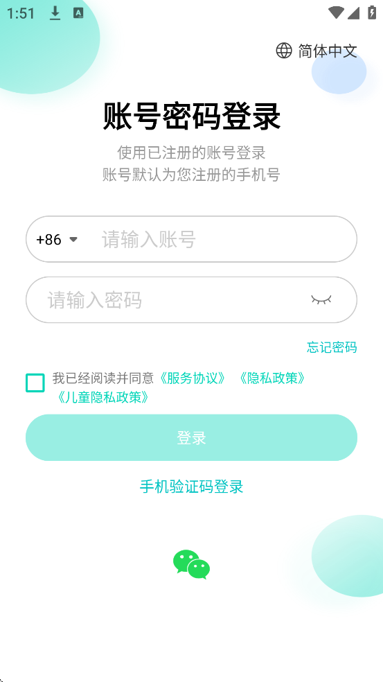 ذװ°v02.19.00.00 ׿