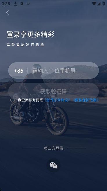 Ħappٷv2.0.06251029 ֻ