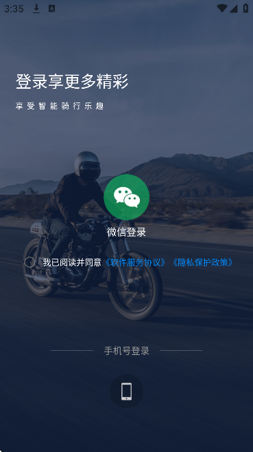 Ħappٷv2.0.06251029 ֻ