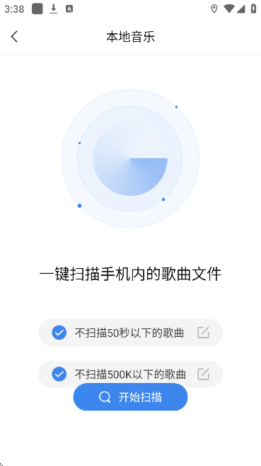 Ħappٷv2.0.06251029 ֻ