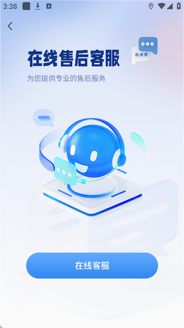 Ħappٷv2.0.06251029 ֻ