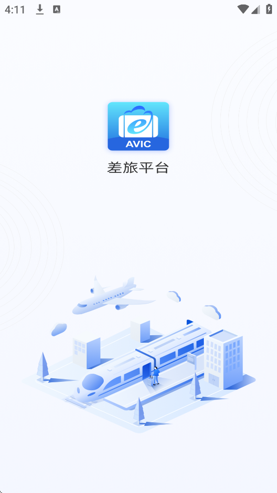 ƽ̨ذװ°汾v5.1.1 ׿