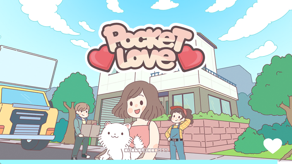 ай֮Ϸ°汾ذװPocketLovev3.103.0 ֻ