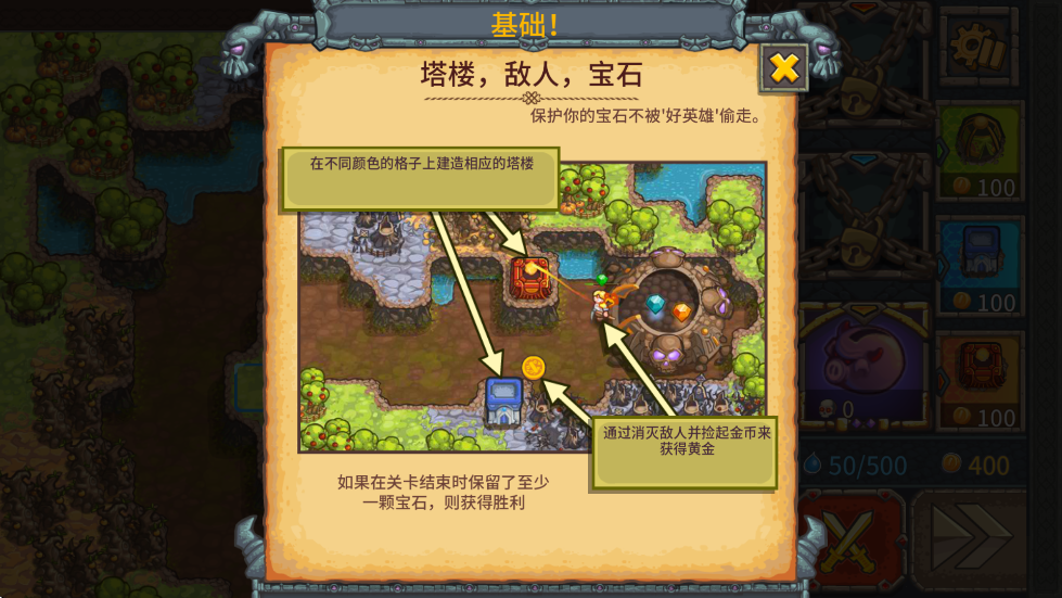 ı2ٷذװru.iriysoft.cursedtreasure2װv1.4.61 ׿