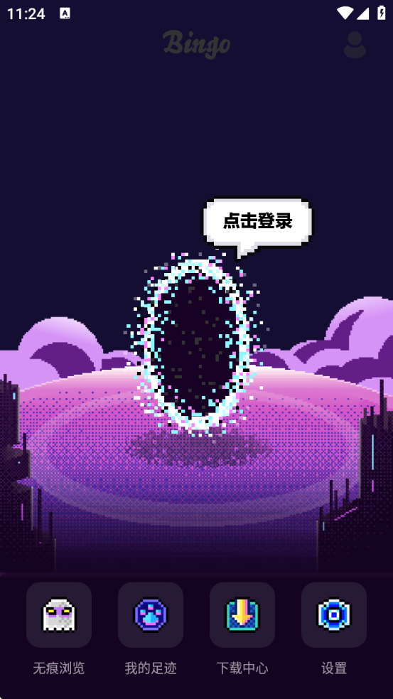 binggo(Bingo)v12.2.5.2226 ׿