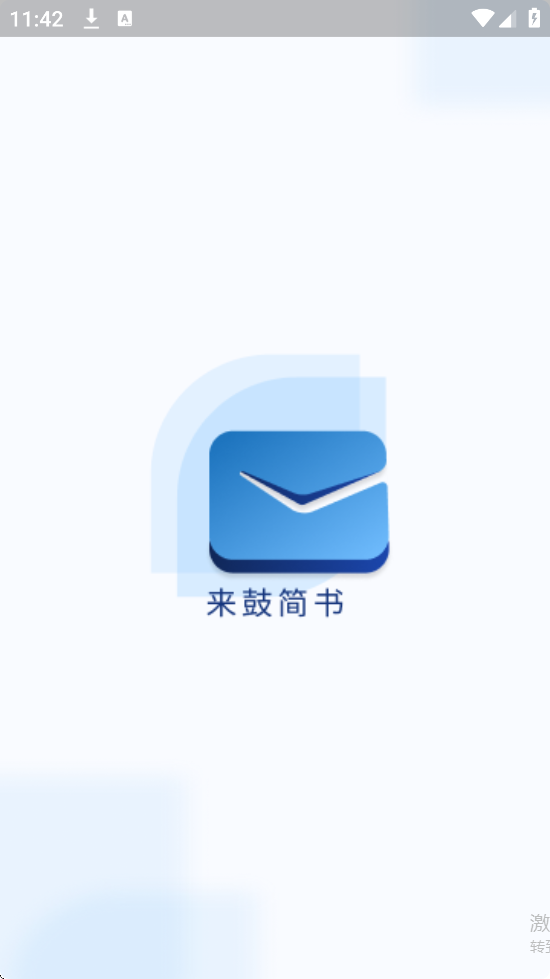 ļ°汾ذװv1.0.1 ׿