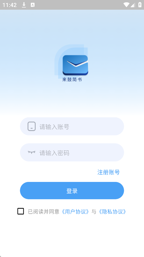 ļ°汾ذװv1.0.1 ׿