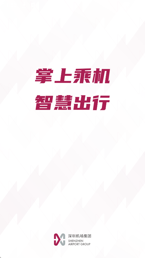 ڻappٷذװv2.0.33 ׿