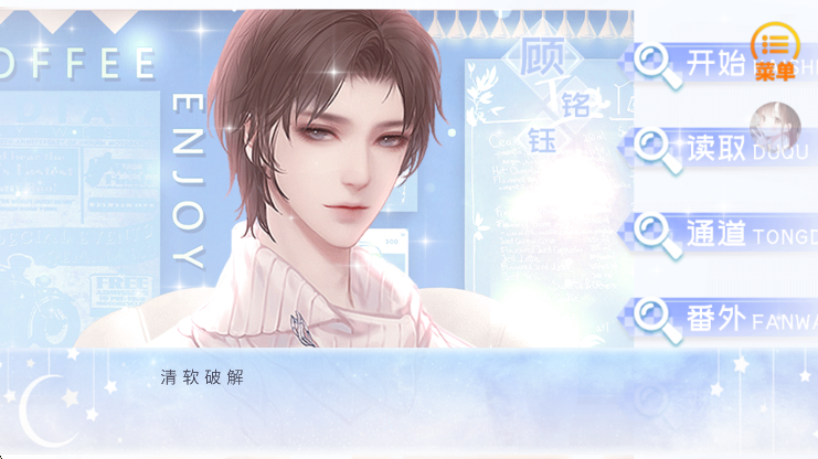 ֮Ůɱֻ(֮Ůɱ3.28)v3.28 ׿